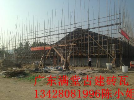 广东揭西公祠