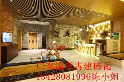 深圳济州岛水疗会所3