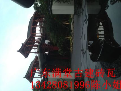 中信汤泉4